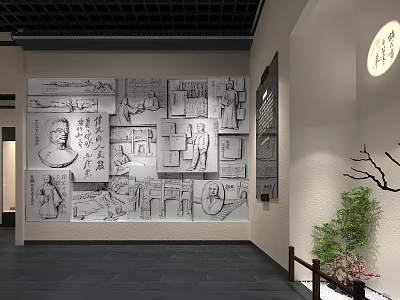 Indoor Cultural Exhibition Wall With Black White Drawings Texts Circular Sign And Green Plant 3d model