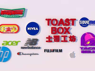 Commercial Advertising Billboard Displaying Multiple Brand Logos Including Fujifilm Acer New Balance Apple 3d model