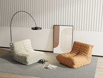 Minotti Lazy Sofa 3d model