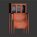 Elegant Red Carved Storage Cabinet Shelf with Traditional Design and Decorative Patterns