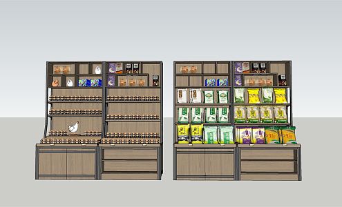 Modern Shelf Supermarket Poultry Egg Shelf 3d model