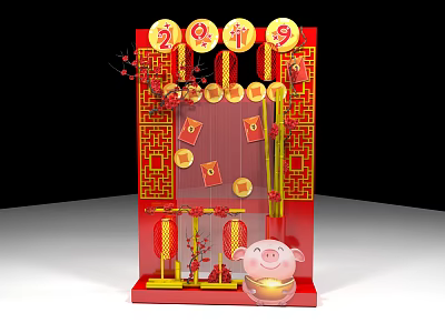 Traditional Chinese New Year 2024 Decorations With Red Lanterns Gold Ingots And Pig 3d model