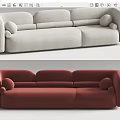 Modern Light Gray And Red Sectional Sofa With Curved Lines Upholstered Design