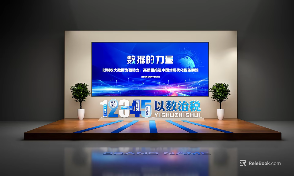 Data Empowered Large Screen Display on Stage with Social Governance Text and Plants 3d model 