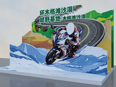 Desert Off Road Base Photo Check In Spot With Motorcycle Race Track And Mountain Scenery 3d model