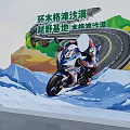 Desert Off Road Base Photo Check In Spot With Motorcycle Race Track And Mountain Scenery