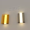 Modern Craft Wall Lamps With Yellow And White LED Light And Acrylic Shade Design