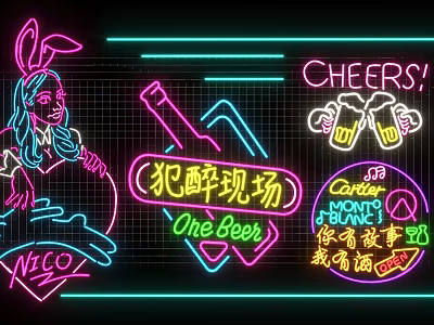 Neon Decorative Lights With Rabbit Ear Design Beer Bottle Motif Cheers Lettering Vibrant Bar Scene 3d model