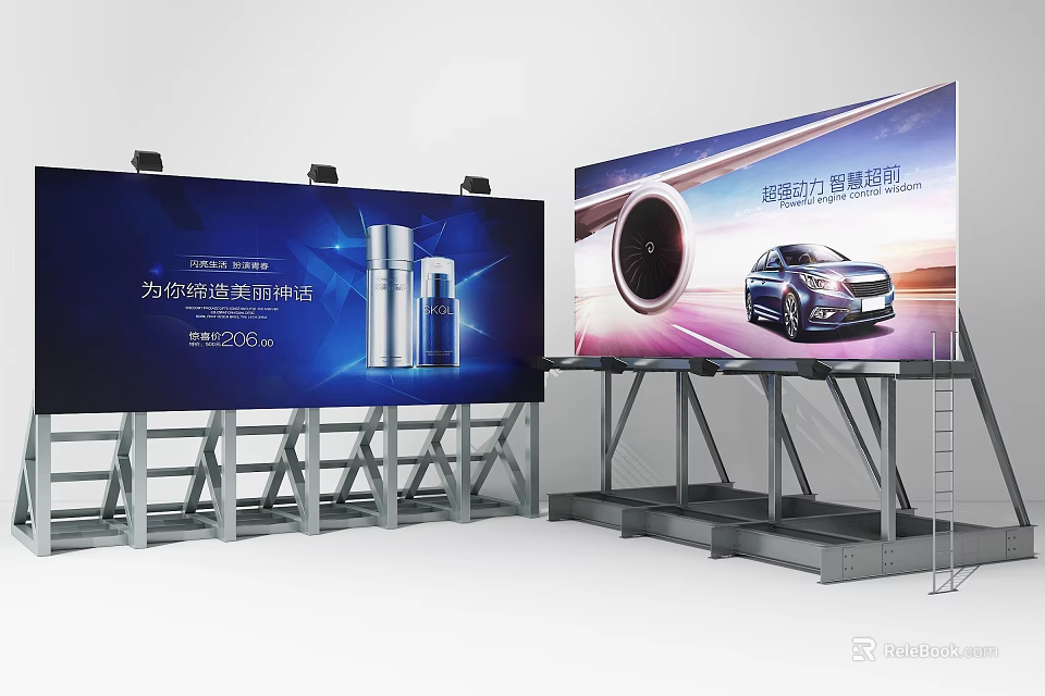 Outdoor Advertising Billboard Displaying Car And Skincare Bottles With Blue Background 3d model 