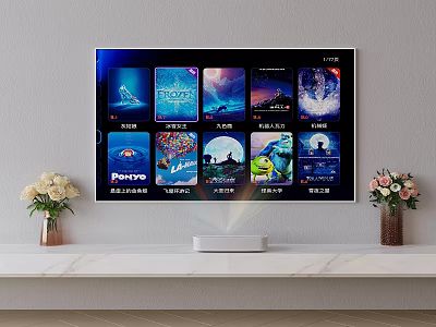 Wall Mounted Smart TV Displaying Streaming Content on Marble TV Stand with Flower Vases 3d model