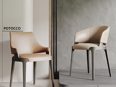 Modern POTOCCO Dining Chairs With Beige Leather Seats Dark Sleek Legs In Minimalist Interior 3d model
