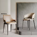 Modern POTOCCO Dining Chairs With Beige Leather Seats Dark Sleek Legs In Minimalist Interior