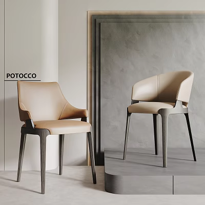 Modern POTOCCO Dining Chairs With Beige Leather Seats Dark Sleek Legs In Minimalist Interior 3d model