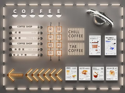 Modern Coffee Shop Light Fixture Combination With Menu Display And Signage 3d model