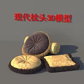 Modern Decorative Cushions 3D Model Featuring Round and Square Shapes with Textured Fringed Edges