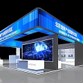 Modern Exhibition Booth with Blue Roof Large Screen Tech Pattern for Beijing Innovation Industry Expo