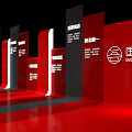 Red Illuminated China Railway Event Passage With Decorative Display Boards