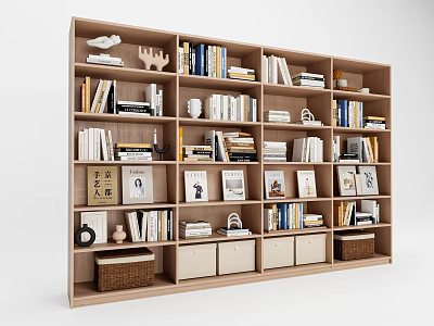 Wooden Bookshelf With Layered Design Books Decorative Items Baskets And Drawers 3d model