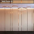 Modern Minimalist Wooden Wall With Vertical Grain And Four Circular Pendant Lights Emitting Soft Light