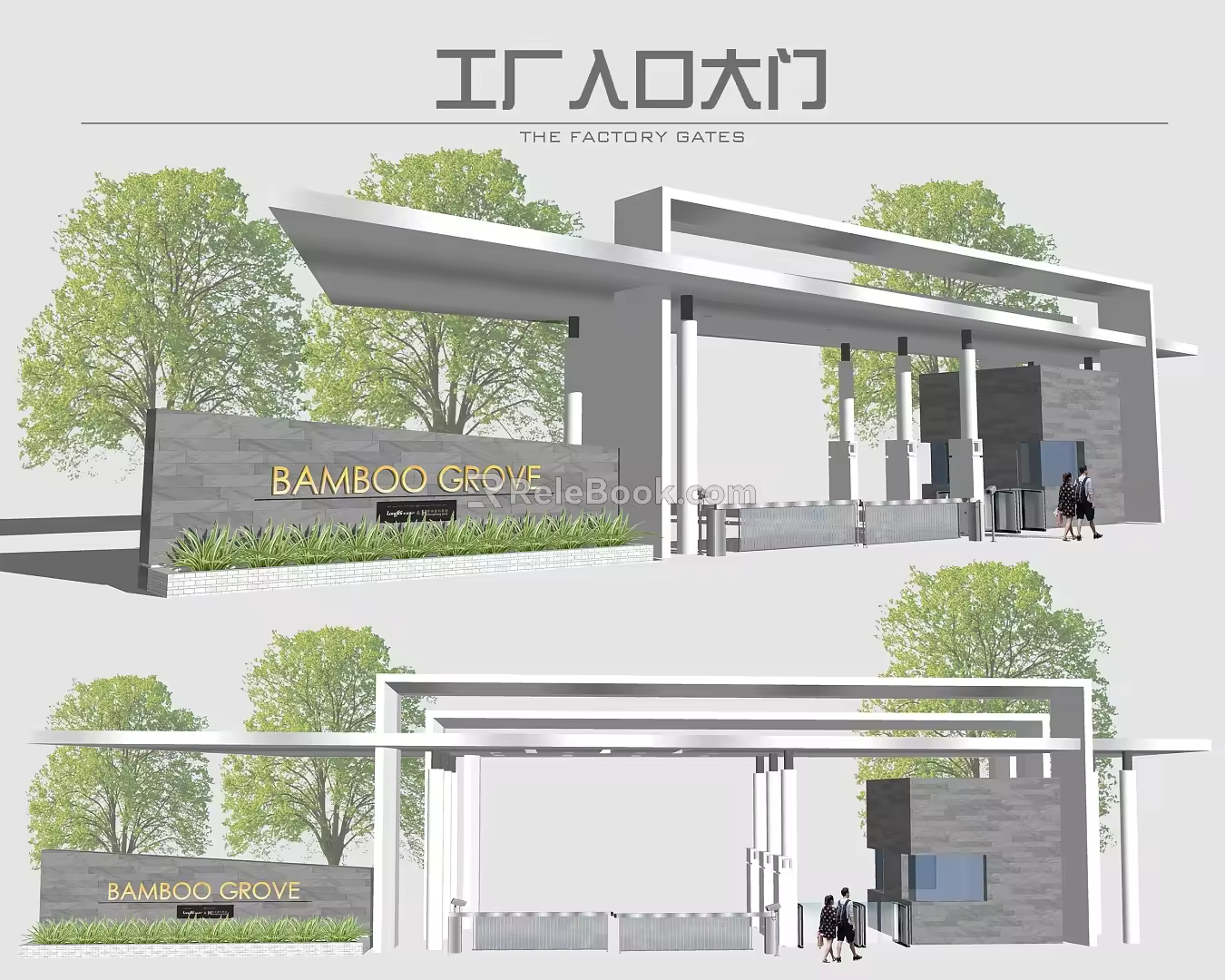 Factory entrance gate SU model 3d model