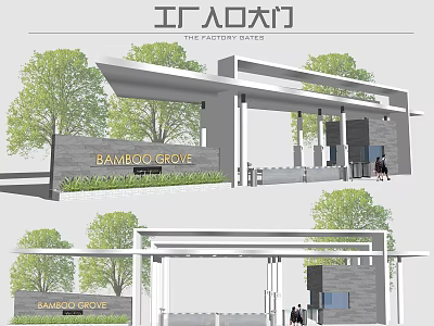 Bamboo Grove Modern Entrance Gate With Roof Design And Trees Around Area 3d model