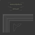 White Decorative Architectural Component With Curved Edges And Layered Design