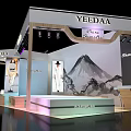 YEEDAA Exhibition Booth Design With Mountain Painting And Mannequin