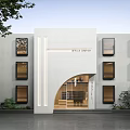 Modern Storefront Design With Gray Facade Arched Entrance And Windows Surrounded By Greenery