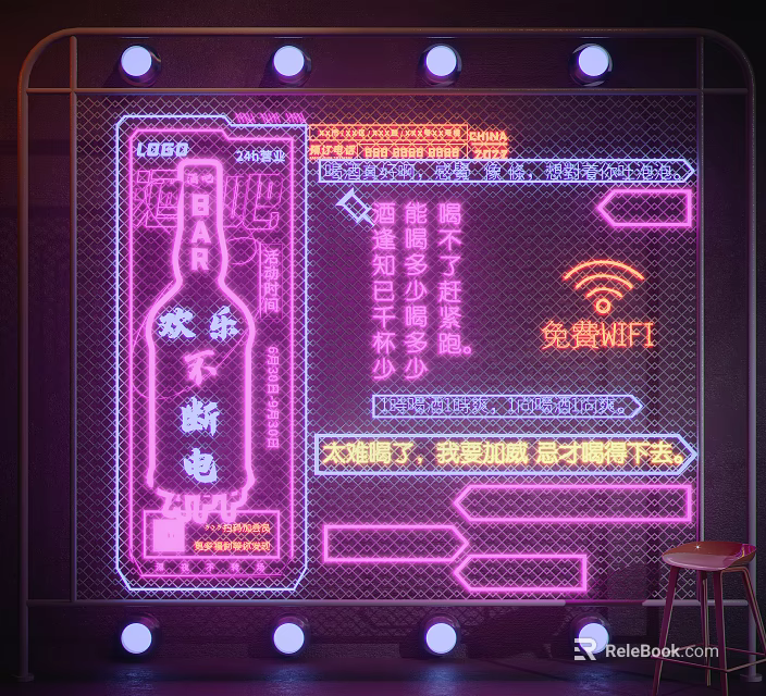 Neon Decorative Lights For Bar With Wine Bottle Design WiFi And Chinese Characters 3d model 
