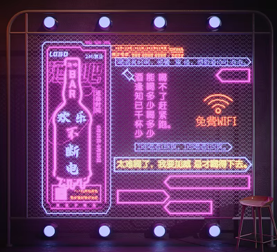 Neon Decorative Lights For Bar With Wine Bottle Design WiFi And Chinese Characters 3d model