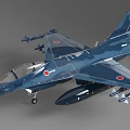 Blue Camouflage Fighter Jet With Japanese Military Markings And Mounted Missiles