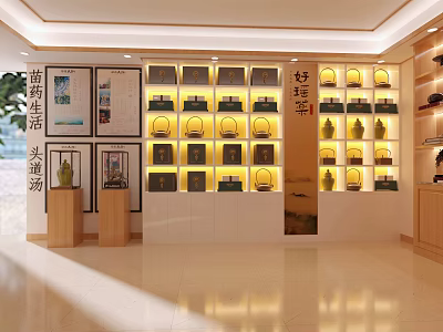 Storefront Counter Featuring Illuminated Display Shelves with Premium Tea Cans and Wooden Decor 3d model