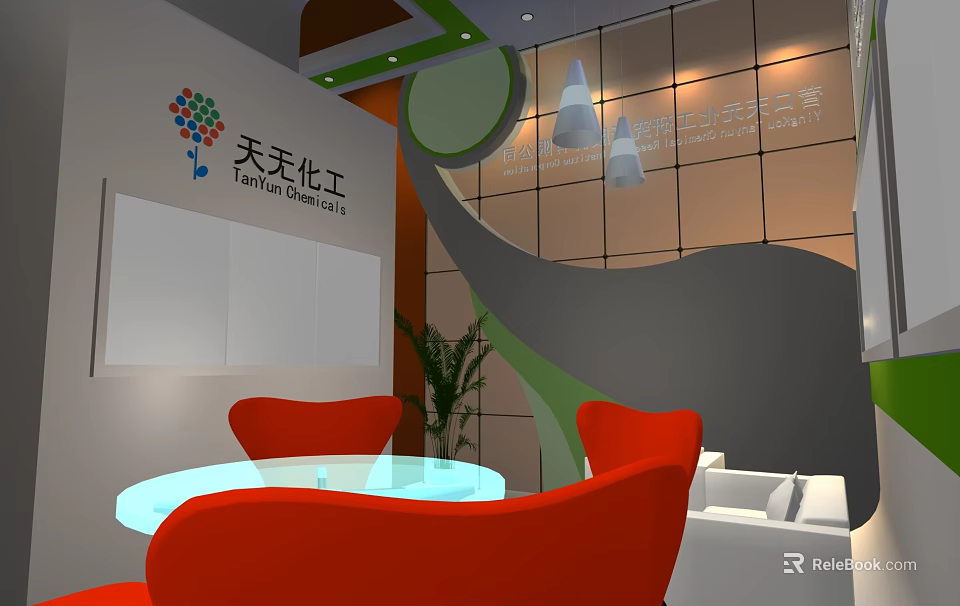 Tiantian Chemical Modern Showroom With Orange Chairs Round Table Green Plant And Wall Design 3d model 