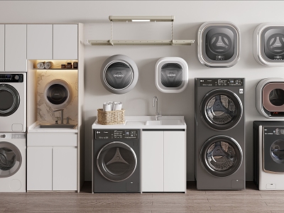 modern washing machine cabinet washer dryer model