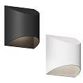 Modern Curved Wall Lamps in Black White Silver Brown Colors for Home Decor