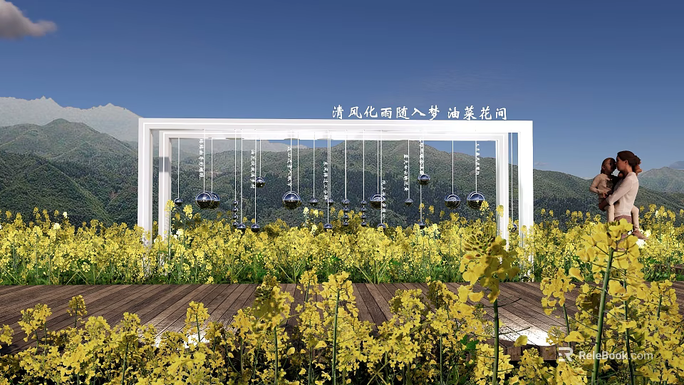 Scenic Rural Landscape With Yellow Flower Field White Frame Hanging Spherical Decorations And Wooden Platform 3d model 