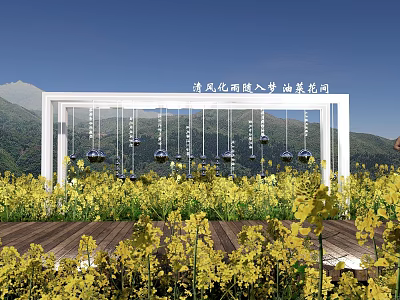Scenic Rural Landscape With Yellow Flower Field White Frame Hanging Spherical Decorations And Wooden Platform 3d model