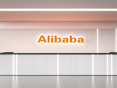 Alibaba Reception Desk In Modern Lobby With White Wall And Logo Design 3d model