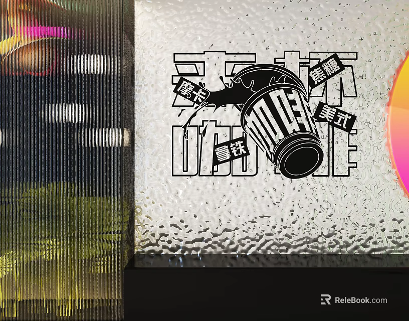 Urban Graffiti Background Wall Featuring Black Jar Design And Metal Texture 3d model 