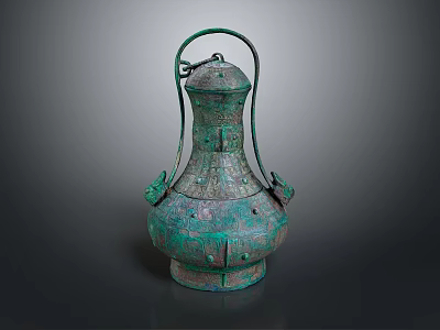 Ancient Chinese Bronze Vessel with Handle Decorative Patterns and Lid 3d model