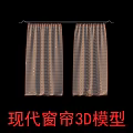Modern Curtains 3D Model With Elegant Striped Pattern For Interior Design 3d model