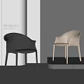 Elegant Modern Designer Black And Beige Leather Dining Chairs For Interior Decor