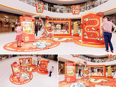 New Chinese Style Beauty Chen Guochao Style Business Beauty Chen Spring Festival Beauty Chen Atrium Beauty Chen IP Beauty Chen DP Point Design 3d model