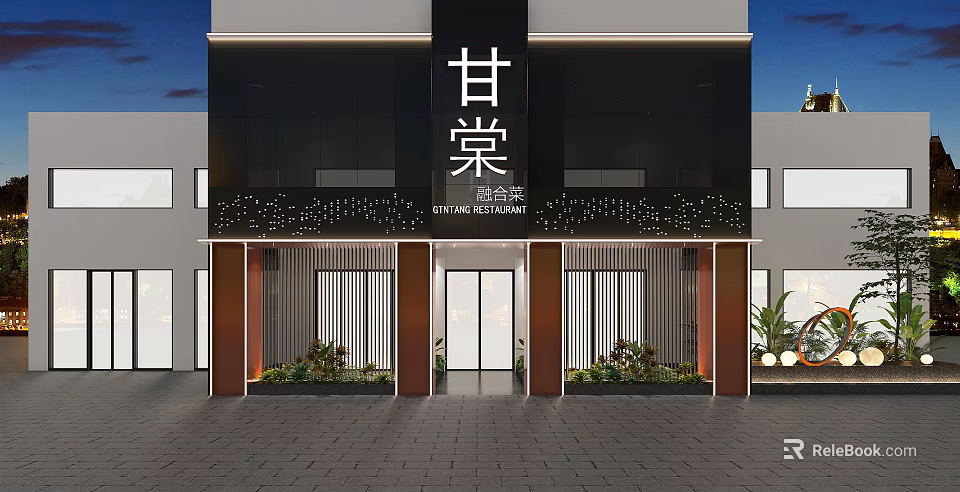 Modern GANTANG Storefront With Black Facade Glass Doors And Plant Decorations 3d model 