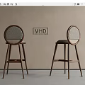 Set Of Two Modern Wooden Bar Stools With Round Woven Backrest And Footrest