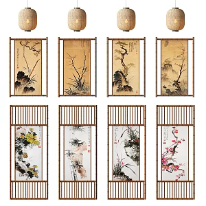 Chinese Screen 3d model
