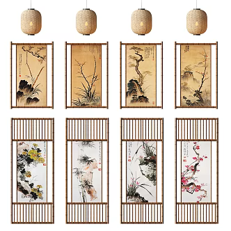 Chinese Screen 3d model