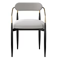 Modern White Accent Chair With Gold Armrests And Black Legs Design