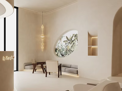 Modern Store Front Desk Featuring Curved Design Neutral Tones And Hanging Pendant Lights 3d model