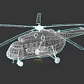 Gray Helicopter With PERESVET Marking Red Wheels And Rotor Blades